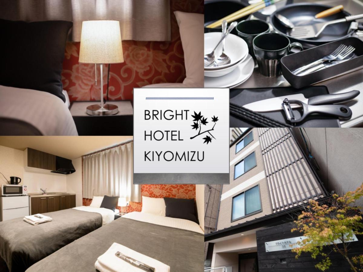 Bright Hotel Kiyomizu Kioto Exterior foto