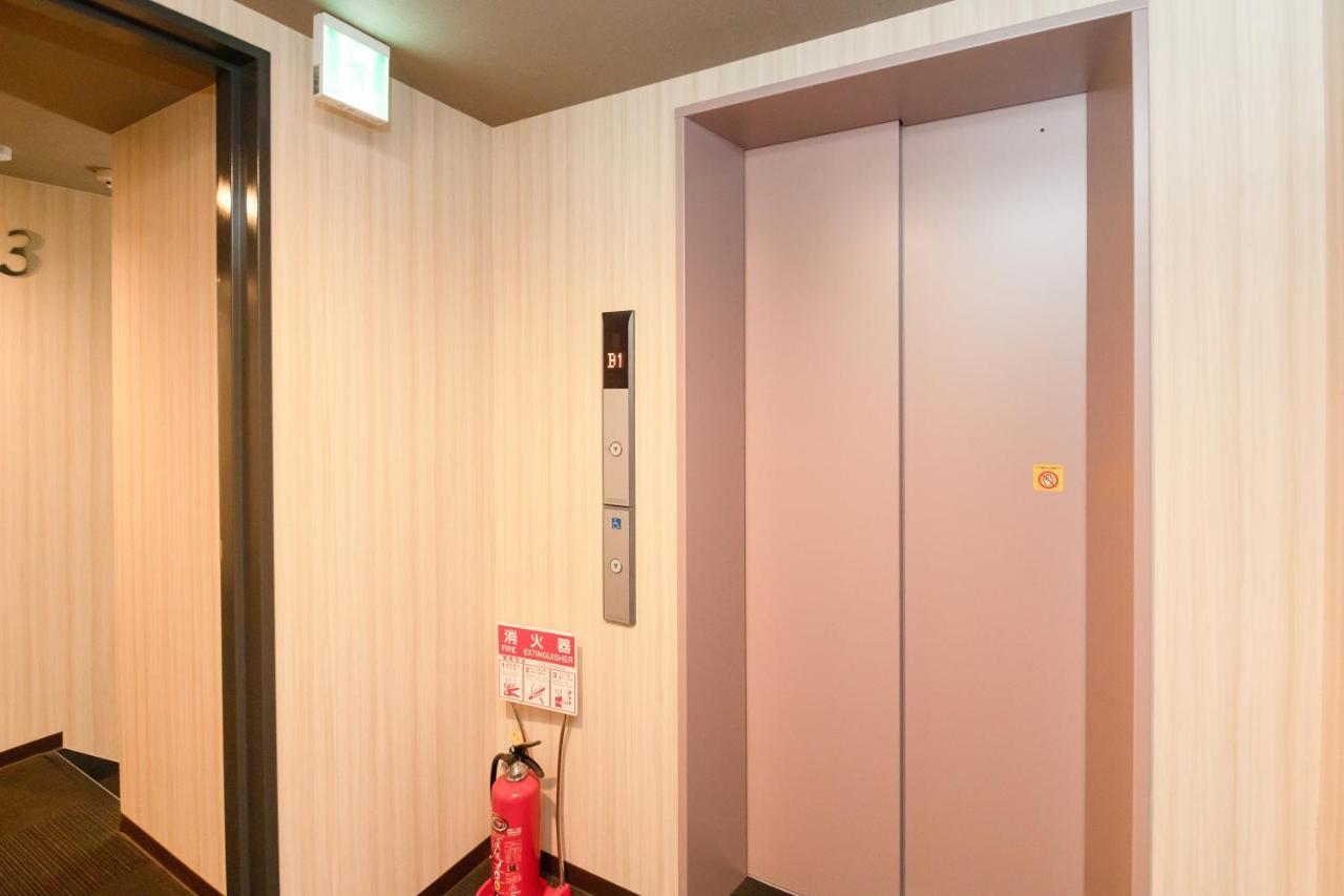 Bright Hotel Kiyomizu Kioto Exterior foto